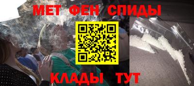 героин Кимры