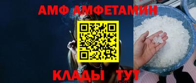 мдма Кингисепп