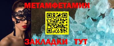 apvp Кинель