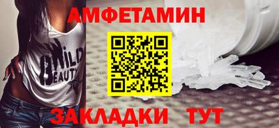 мдма Кингисепп