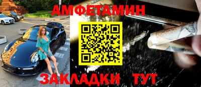 мдма Кингисепп