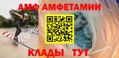 героин Кимры