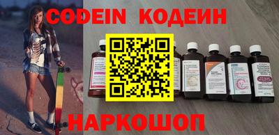 героин Кимры