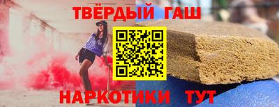 мдма Кингисепп