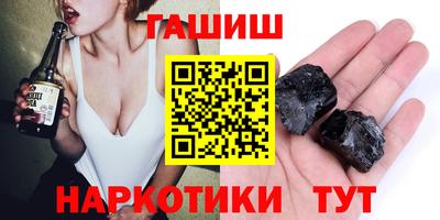 мдма Кингисепп