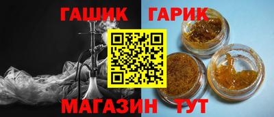 apvp Кинель