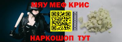 apvp Кинель