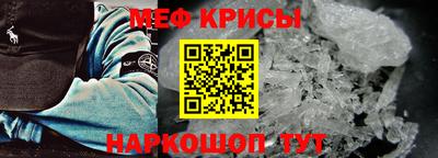 героин Кимры