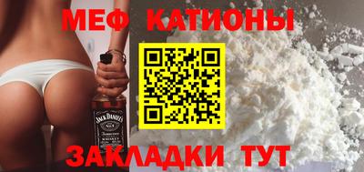 мдма Кингисепп