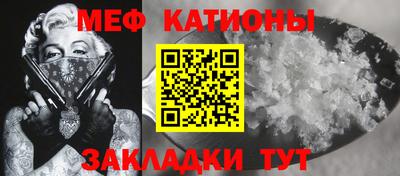 мдма Кингисепп