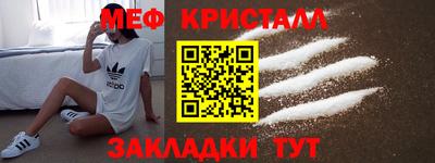 героин Кимры