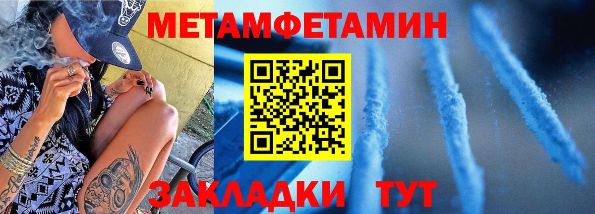 ГАШ Сыктывкар