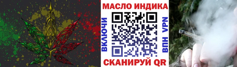 Дистиллят ТГК Wax  Сыктывкар 