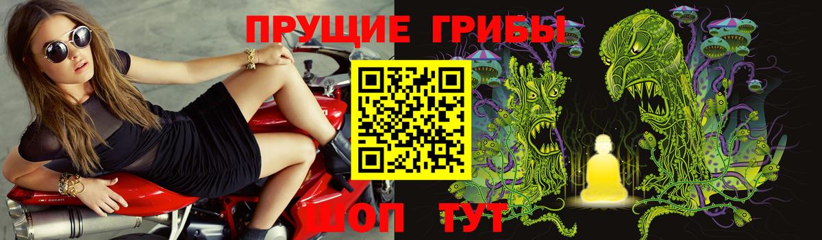 Лсд 25  Вход с VPN  Амфетамин  КОКАИН  Мефедрон  Канабис  ГАШ  Сыктывкар  Hash Oil  Круглые 