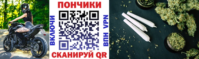 MEGA как зайти  Сыктывкар  Бошки Шишки OG Kush 