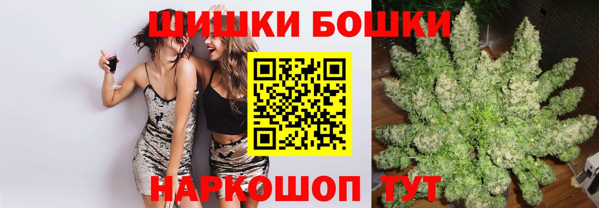 Шишки марихуана конопля Сыктывкар